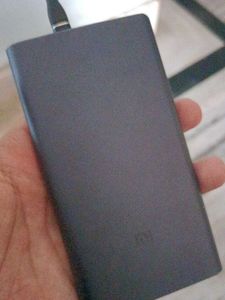 Kurta Patiyal And Power Bank Combo