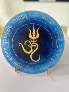 Sacred Mahamrityunjaya Wall Plate