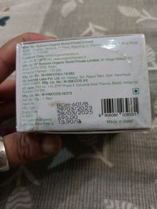 Organic Harvest Brightening Day Cream Vitamin C