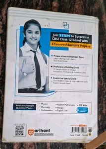 Biology,  15 Sample Question Papers Class12th