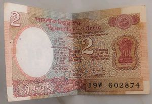 Vintage 2 Rupee Notes