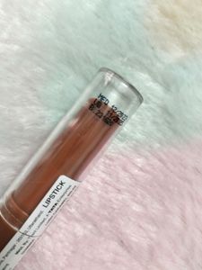 Shimmer Lush Caramel BR-02