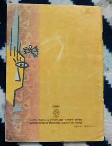 Footprints Without Feet - Class X