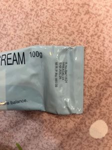 Emulene Cream for Dry Skin - 100g