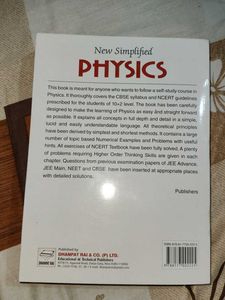S.L. Arora Physics Class XII Set