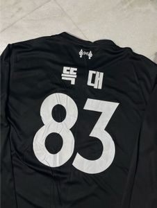 Liverpool Football Jersey