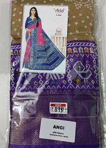 ANGI Exclusive Fancy Soft Pochampali Dola Silk Sar