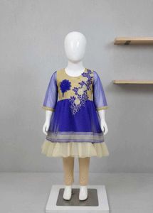 Girls' Festive Dress