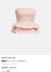 Cute Pink Tube Top🎀