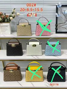 COACH NEW EDITION PREMIUM BAG WD BOX