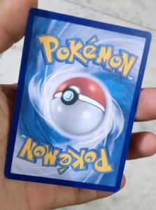 N's Zoroark EX Pokemon Card