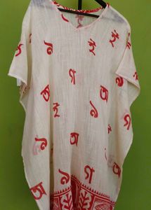 Pour Cotton Kaftan New With Tags