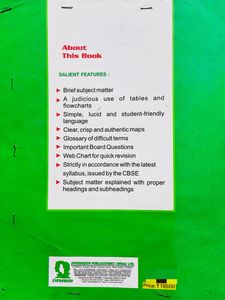 Social Science Class 10  Term -1 Cbse Board Book