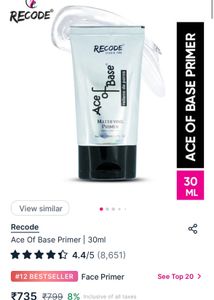 Recode Ace Of Base Primer