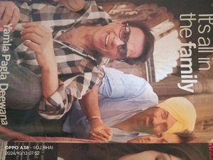 Vintage Filmfare Magazine