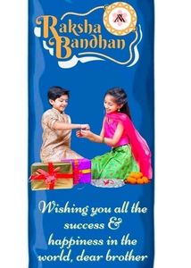 Rakhi Gift