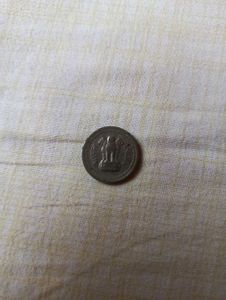 Old 25 paise Coin