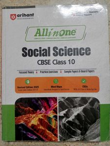 Arihant All In One Social Science Book .