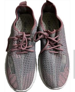 Action Knit Shoes