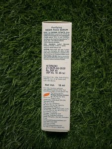 Seald pack Himalaya Purifying Neem Face Serum Pck