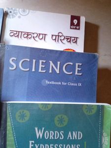 CLASS 9 TEXTBOOK - SET OF 7