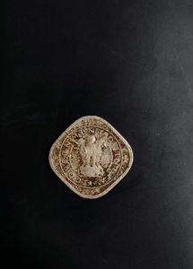 1954 India One Paise Coin