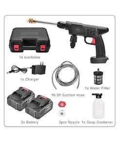 car wash gun