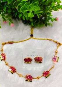 Lotus Neck Set