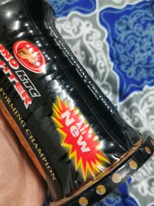 monofill Gold Chip golden manjaa manjhaa