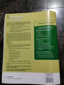 CENGAGE MATHEMATICS - Co-ordinate Geometry