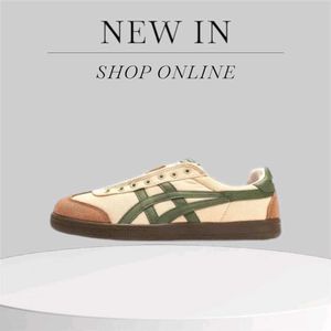 Onitsuka Tiger Cream/Green Sneakers