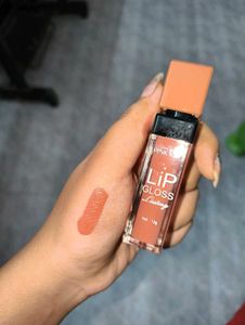 Peach Key Lip Gloss