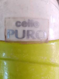 Cello Water Bottle