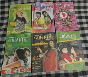 Nayka Books Set Of 6 Magazine