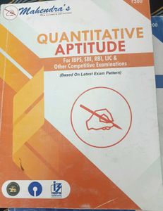 Mahindra Bank All Books Set