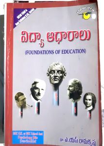 B. Ed Telugu Book