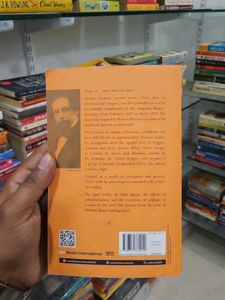 Oliver Twist by Charles