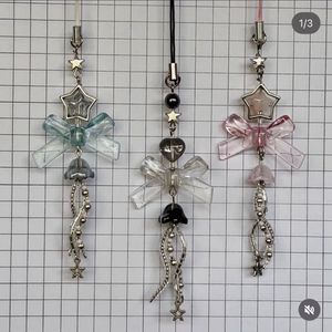 jellyfish phone charm