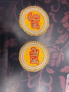 Embroidered Cow  butta patch  available