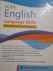 ICSE ENGLISH LANGUAGE BOOK ( GOYAL BROTHERS )