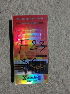 tempered glass for samsung galaxy f23 5G