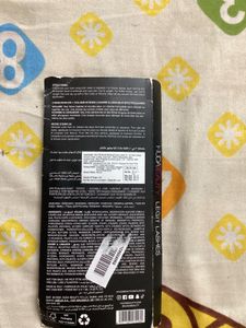 Huda Beauty Legit Lashes Mascara Sample Card