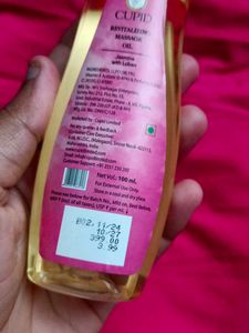 Cupid Revitalizing Massage Oil