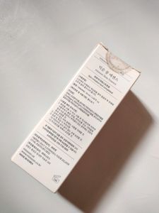 Viral Mixsoon Bean Essence Korean Vegan Mucin