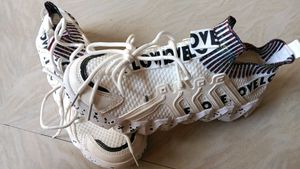 Trendy White Graphic Sneakers