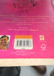Indian Mythology Book