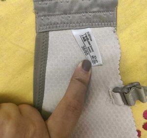 Imported Beige Bra