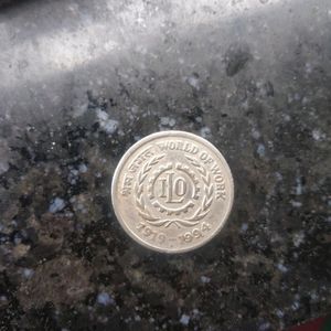 Rare Coin
