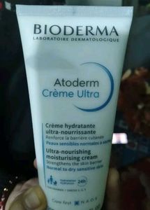 Bioderma Atoderm Creme Ultra Moisturizer
