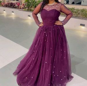 Elegant Burgundy Tulle Gown